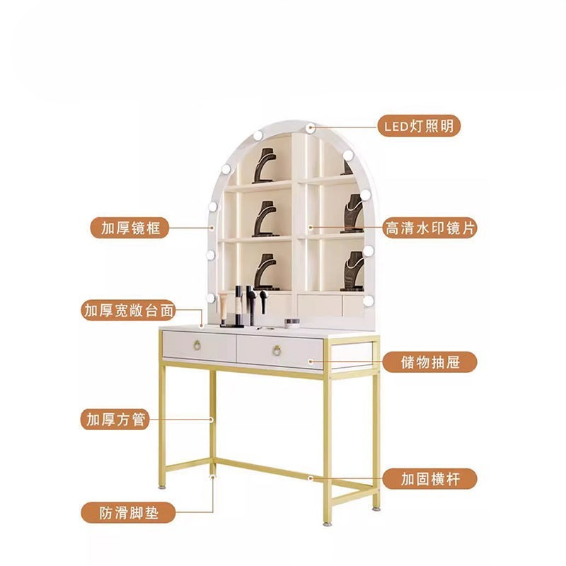 Beauty Makeup Shop - Studio makeup mirror with lamp makeup