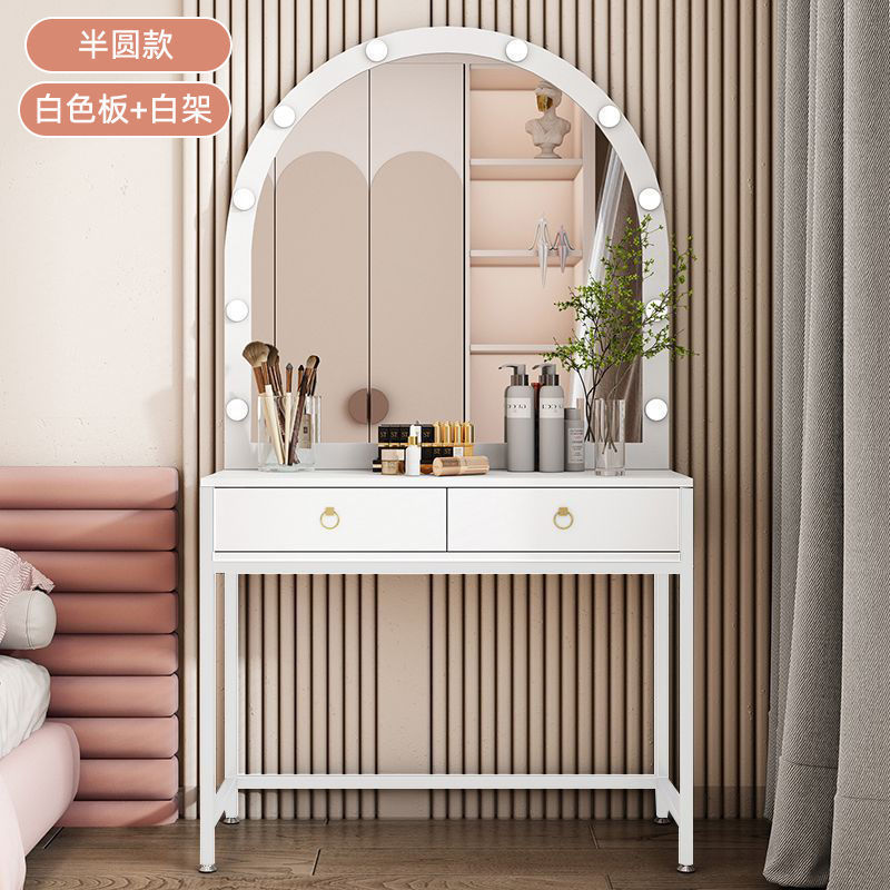 Beauty Makeup Training - dressing table with lamp bridal shop