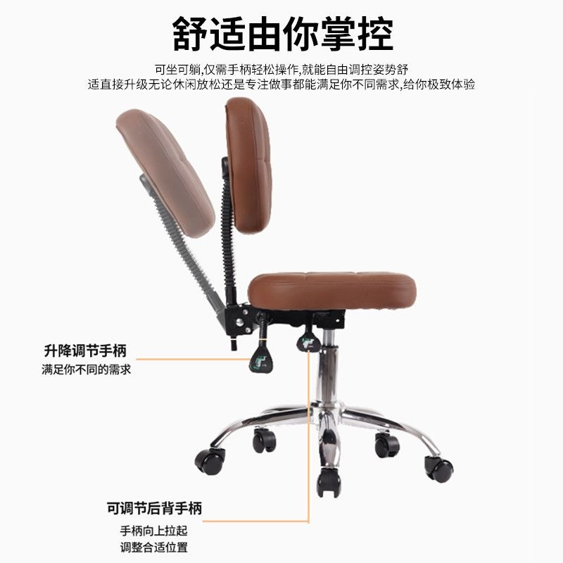 Dentist's chair Manicurist Eye - Beauty Makeup Shop ulasan dan harga