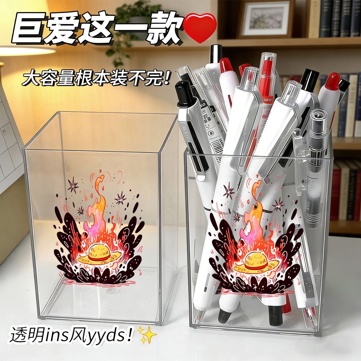 One Piece Cute Style Pen Holde - Beauty Makeup Products ulasan dan harga