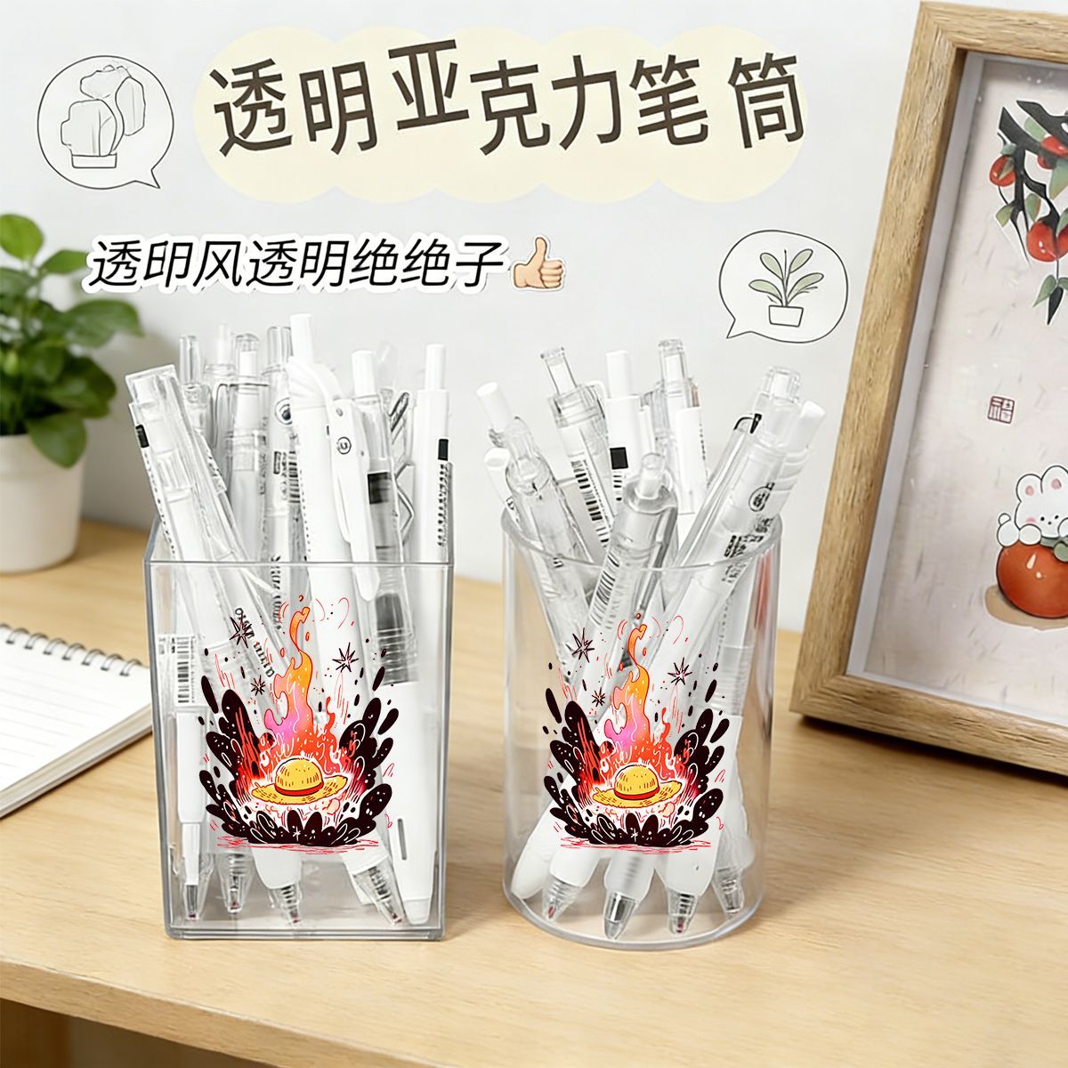 One Piece Cute Style Pen Holde - Beauty Makeup Products ulasan dan harga